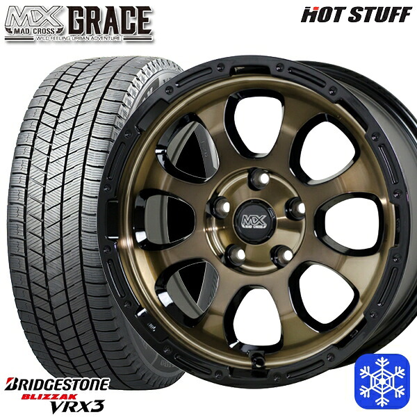 205/65R16 ヤリスクロス 2024～2025年製 ブリヂストン ブリザック VRX3 HotStuff マッドクロスグレイス BRC/BK 16インチ 7.0J 5H114.3 新品 スタッドレス1台分4本セット