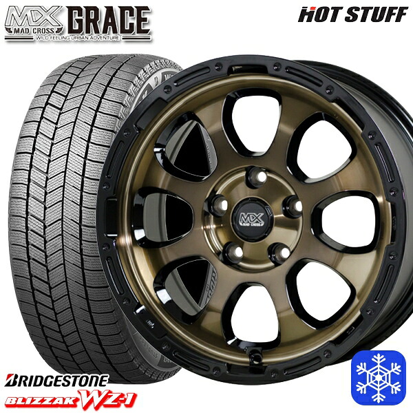 215/65R16 98Q アルファード ヴェルファイア 2025～2026年製 ブリヂストン ブリザック WZ1 HotStuff マッドクロスグレイス BRC/BK 16インチ 7.0J 5H114.3 スタッドレスタイヤホイール4本セット｜エムオートギャラリー