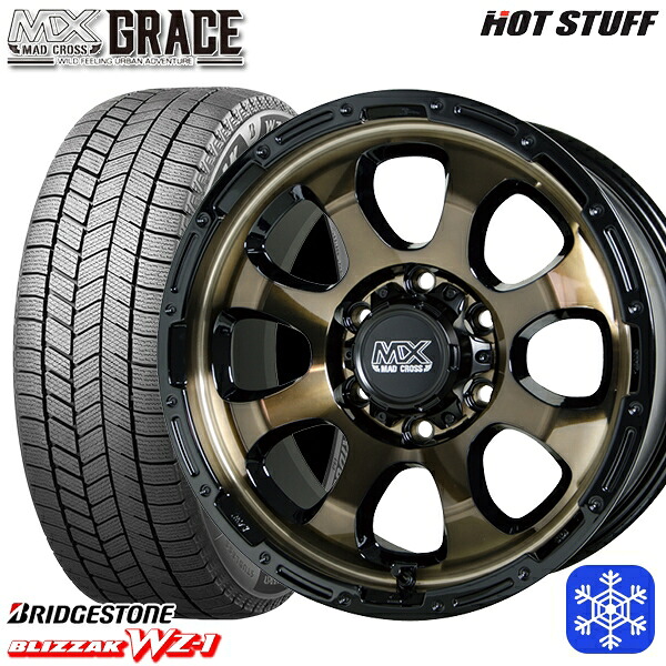 【新品 スタッドレス1台分4本セット】 215/60R17 96Q ハイエース ※車検非対応 2025年製 ブリヂストン ブリザック WZ1 HotStuff マッドクロスグレイス BRC/BK 17インチ 6.5J 6H139.7