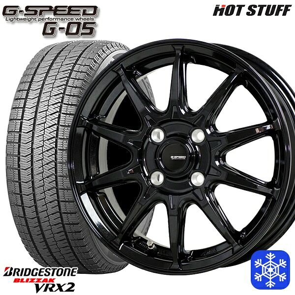 175/70R14 ヤリス ヴィッツ 2023～2024年製 ブリヂストン ブリザック VRX2 HotStuff ジースピード G-05 メタリックブラック 14インチ 5.5J 4H100 スタッドレスタイヤホイール4本セット｜エムオートギャラリー