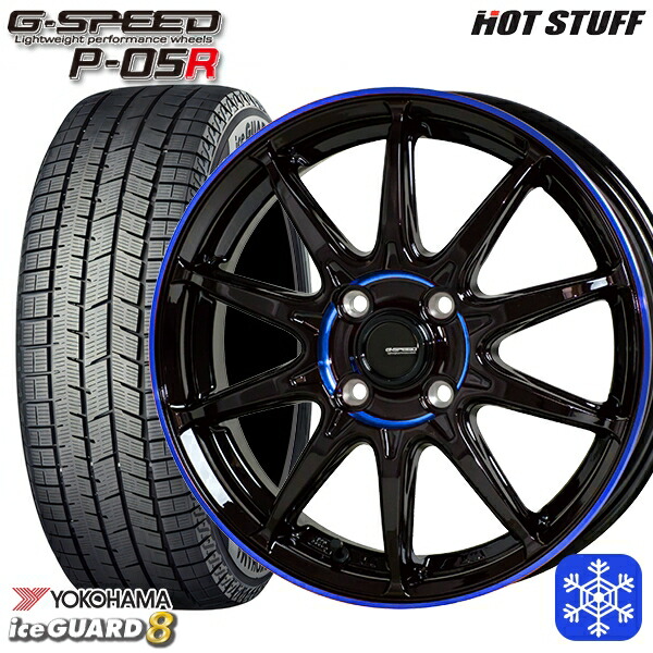 【新品 スタッドレス1台分4本セット】 165/65R14 ハスラー ソリオ 2025年製 ヨコハマ アイスガード8 IG80 HotStuff ジースピード P-05 BK/BLU 14インチ 4.5J 4H100