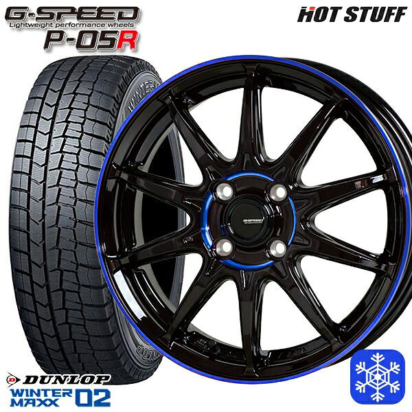165/60R15 ハスラー ソリオ 2024～2025年製 ダンロップ ウィンターマックス WM02 HotStuff ジースピード P-05 BK/BLU 15インチ 4.5J 4H100 スタッドレスタイヤホイール4本セット｜エムオートギャラリー