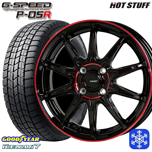 【新品 スタッドレス1台分4本セット】 175/65R15 アクア フィット 2024～2025年製 グッドイヤー アイスナビ7 NAVI7 HotStuff ジースピード P-05 BK/RED 15インチ 5.5J 4H100