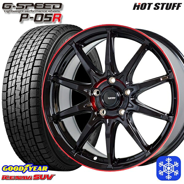 225/55R18 デリカD5 エクストレイル 2025年製 グッドイヤー アイスナビSUV HotStuff ジースピード P-05 BK/RED 18インチ 7.0J 5H114.3 スタッドレスタイヤホイール4本セット|エムオートギャラリー