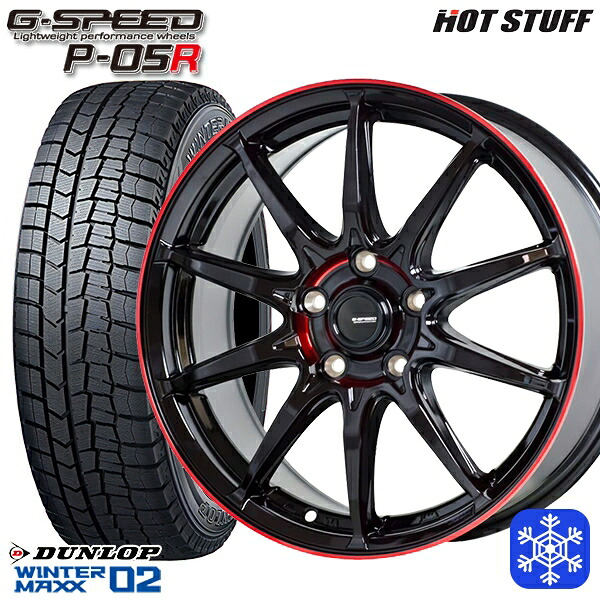 225/50R18 ヴェゼル エクストレイル 2025年製 ダンロップ ウィンターマックス WM02 HotStuff ジースピード P-05 BK/RED 18インチ 7.0J 5H114.3 スタッドレスタイヤホイール4本セット|エムオートギャラリー