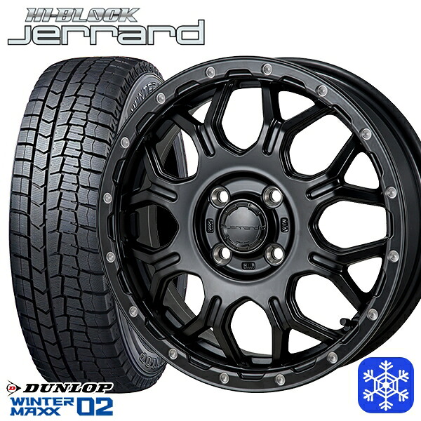 165/65R15 タフト ソリオ 2024~2025年製 ダンロップ ウィンターマックス WM02 MONZA ハイブロック ジェラード 15インチ 4.5J 4H100 スタッドレスタイヤホイール4本セット|エムオートギャラリー