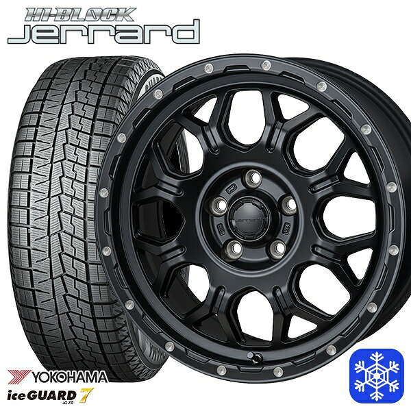 【新品 スタッドレス1台分4本セット】 205/60R16 エスティマ マツダ3 2024～2025年製 ヨコハマ アイスガード7 IG70 MONZA ハイブロック ジェラード 16インチ 7.0J 5H114.3