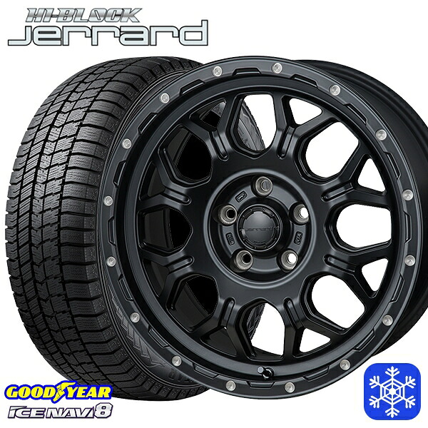 205/60R16 エスティマ マツダ3 2024～2025年製 グッドイヤー アイスナビ8 NAVI8 MONZA ハイブロック ジェラード 16インチ 7.0J 5H114.3 スタッドレスタイヤホイール4本セット｜エムオートギャラリー