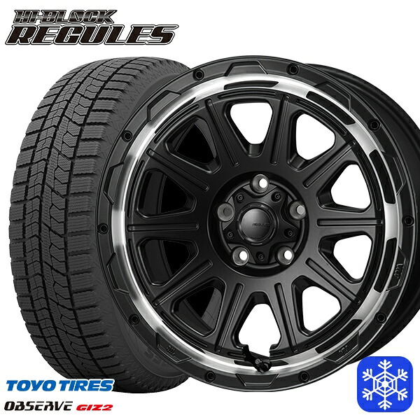 【新品 スタッドレス1台分4本セット】 205/55R16 アクセラ リーフ 2024～2025年製 トーヨー オブザーブ ギズ2 MONZA ハイブロック レグルス SB/RP 16インチ 7.0J 5H114.3