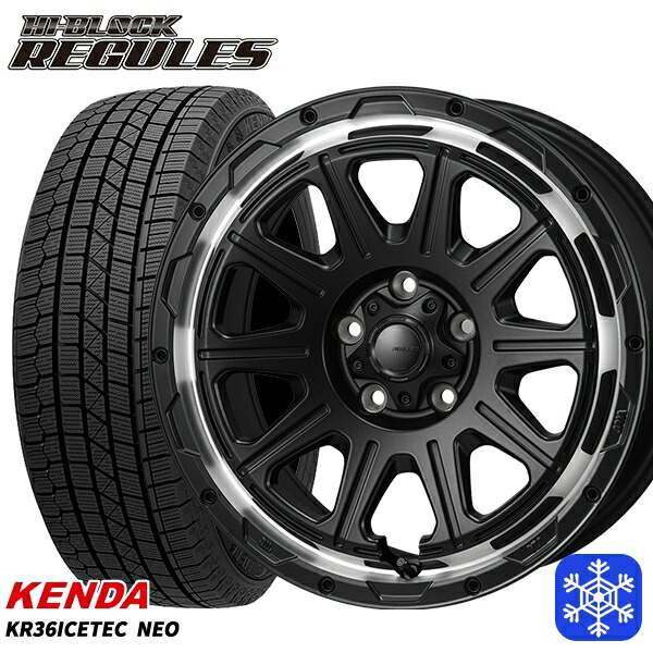 楽天市場】225/50R17インチ ケンダ KENDA KR36 スタッドレスタイヤホイール4本セット 送料無料 MONZA ハイブロック レグルス  RP 5H114.3 タイヤ製造年 2021年製：エムオートギャラリー