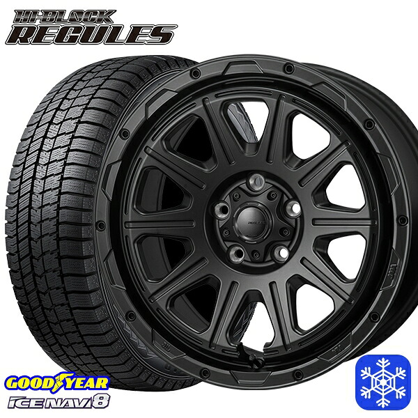 【新品 スタッドレス1台分4本セット】 215/60R17 96Q アルファード ヴェルファイア 2024～2025年製 グッドイヤー アイスナビ8 NAVI8 MONZA ハイブロック レグルス SB 17インチ 7.5J 5H114.3
