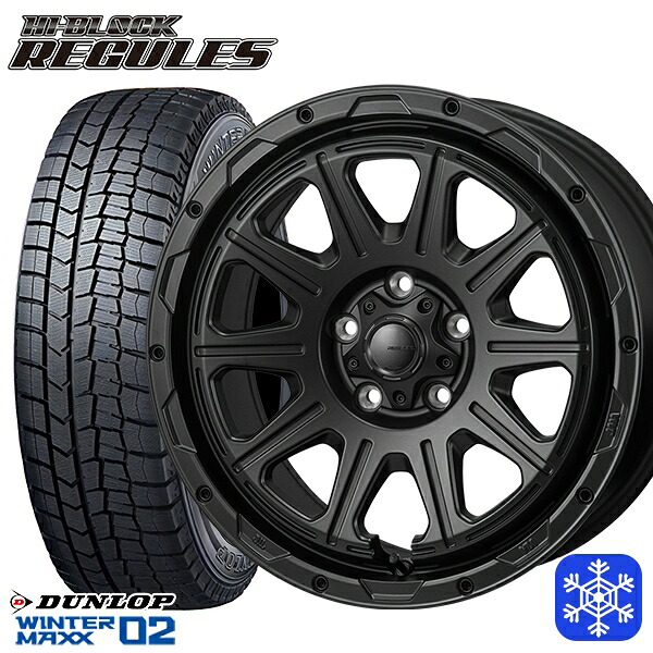 225/50R17 98T XL アテンザスポーツ エスティマ 2024~2025年製 ダンロップ ウィンターマックス WM02 ■ MONZA ハイブロック レグルス SB 17インチ 7.5J 5H114.3 スタッドレスタイヤホイール4本セット|エムオートギャラリー