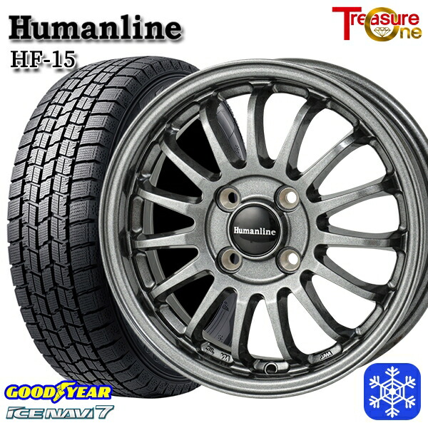 楽天市場】【新品 スタッドレス1台分4本セット】 165/55R15 N-BOX