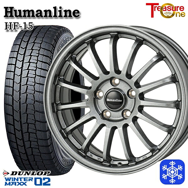 215/60R17 96Q SH系フォレスター 2023～2024年製 ダンロップ ウィンターマックス WM02 トレジャーワン ヒューマンライン HF15 DG 17インチ 7.0J 5H100 スタッドレスタイヤホイール4本セット｜エムオートギャラリー