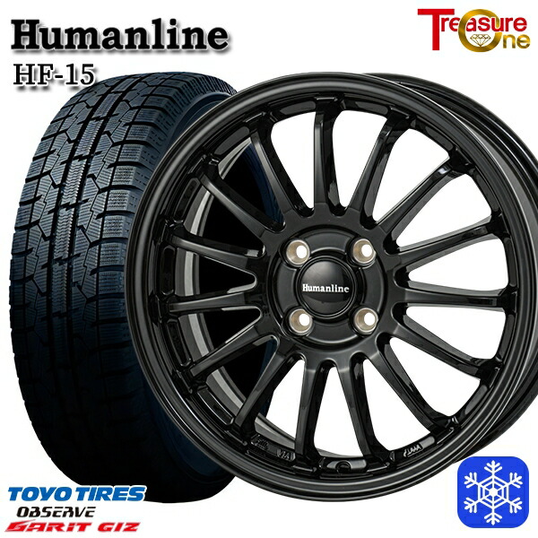 【新品 スタッドレス1台分4本セット】 185/70R14 ノート アクア 2022～2023年製 トーヨー ガリット ギズ トレジャーワン ヒューマンライン HF15 BK 14インチ 5.5J 4H100