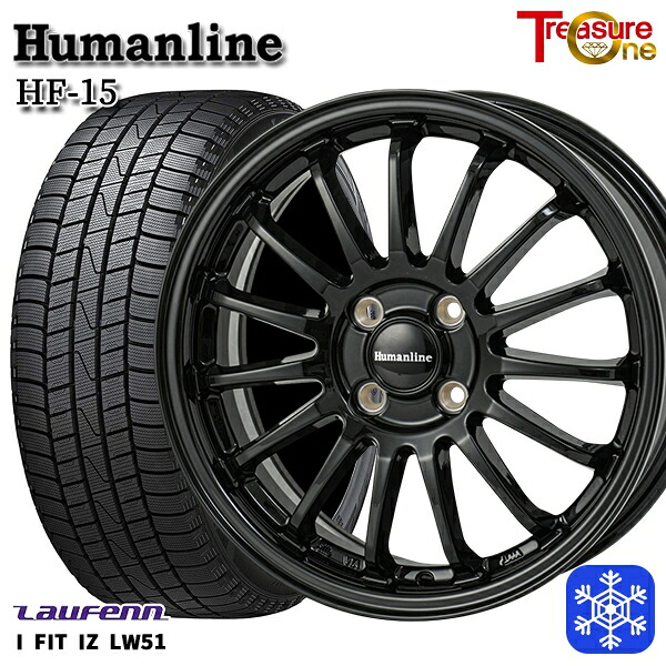 175/70R14 ヤリス ヴィッツ 2022年製 ラウフェン I FIT IZ LW51 トレジャーワン ヒューマンライン HF15 BK 14インチ 5.5J 4H100 スタッドレスタイヤホイール4本セット|エムオートギャラリー