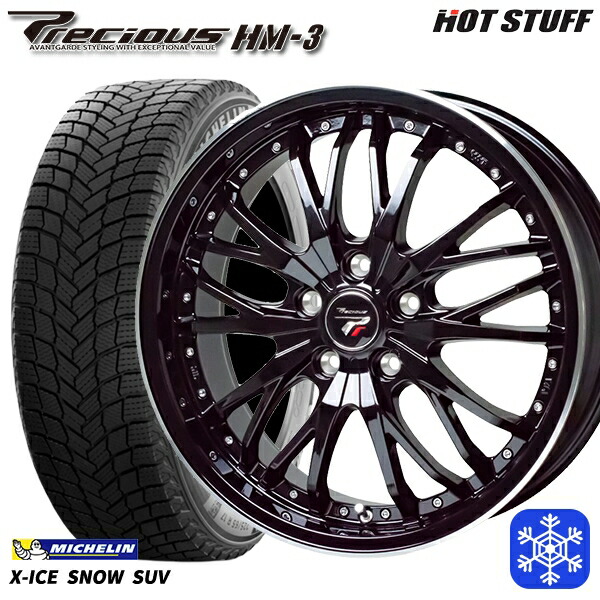 235 55r18インチ ミシュラン エックスアイス スノー X Ice Snow Suv スタッドレスタイヤホイール4本セット 送料無料 プレシャス Hm 3 Mb リムポリッシュ 5h114 3 タイヤ製造年 21年製 Novix Com