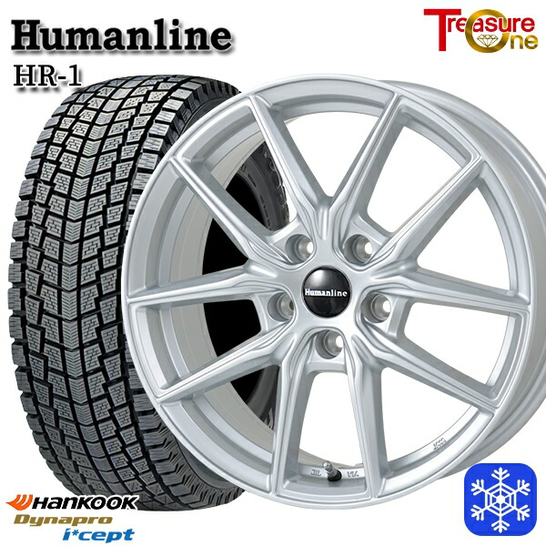 【新品 スタッドレス1台分4本セット】 175/80R15 パジェロミニ 2025年製 ハンコック ダイナプロアイセプト RW08 トレジャーワン ヒューマンライン HR1 SI 15インチ 6.0J 5H114.3