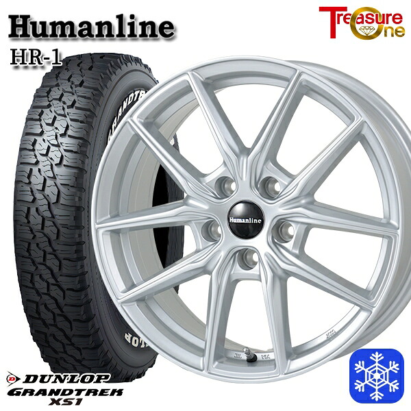 215/70R16 100/97N デリカD5 2024~2025年製 ダンロップ グラントレック XS1 ホワイトレター トレジャーワン ヒューマンライン HR1 SI 16インチ 6.5J 5H114.3 114.3 スタッドレスタイヤホイール4本セット|エムオートギャラリー