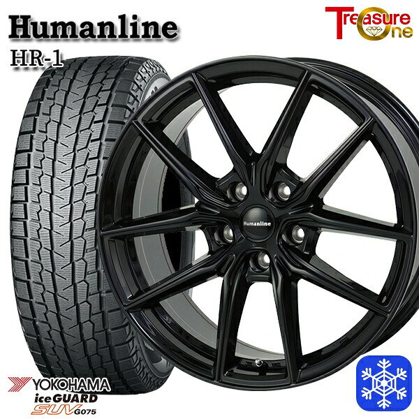 【新品 スタッドレス1台分4本セット】 225/70R16 デリカD5 2024～2025年製 ヨコハマ アイスガードSUV G075 トレジャーワン ヒューマンライン HR1 BK 16インチ 6.5J 5H114.3