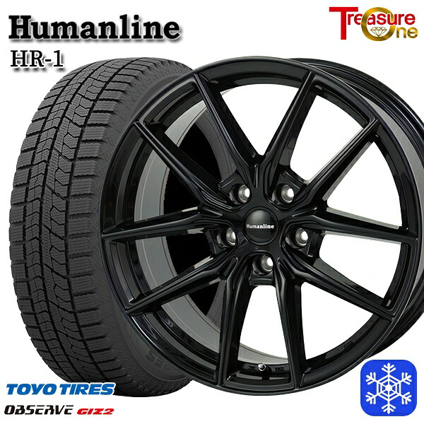 195/65R15 30/50プリウス インプレッサ 2024~2025年製 トーヨー オブザーブ ギズ2 トレジャーワン ヒューマンライン HR1 BK 15インチ 6.0J 5H100 スタッドレスタイヤホイール4本セット|エムオートギャラリー
