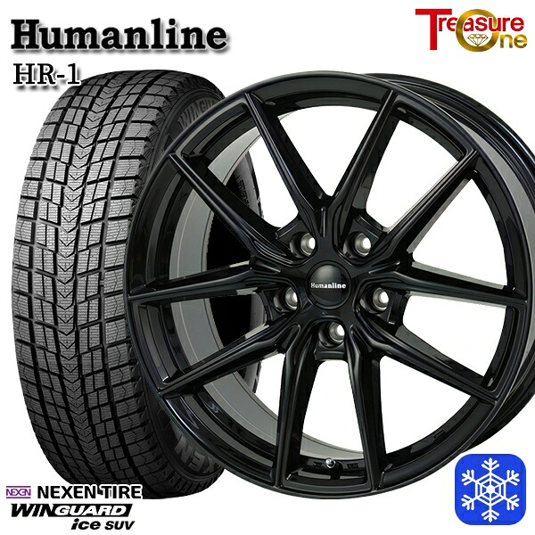 【新品 スタッドレス1台分4本セット】 225/60R17 アルファード ヴェルファイア 2025年製 ネクセン ウィンガードアイスSUV トレジャーワン ヒューマンライン HR1 BK 17インチ 7.0J 5H114.3