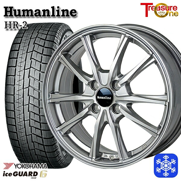 185/60R15 ヤリス ヴィッツ 2023～2024年製 ヨコハマ アイスガード IG60 トレジャーワン ヒューマンライン HR2 DG 15インチ 5.5J 4H100 スタッドレスタイヤホイール4本セット｜エムオートギャラリー