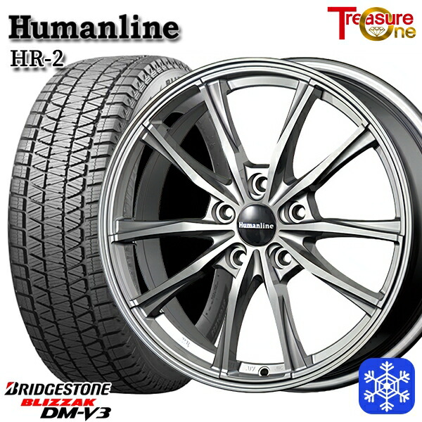 【新品 スタッドレス1台分4本セット】 225/60R18 40アルファード 2024～2025年製 ブリヂストン ブリザック DMV3 トレジャーワン ヒューマンライン HR2 DG 18インチ 7.0J 5H120 98,450円