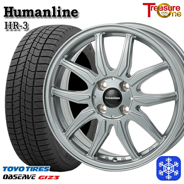 175/70R14 ヤリス ヴィッツ 2024~2025年製 トーヨー オブザーブ ギズ3 トレジャーワン ヒューマンライン HR3 DS 14インチ 5.5J 4H100 スタッドレスタイヤホイール4本セット|エムオートギャラリー
