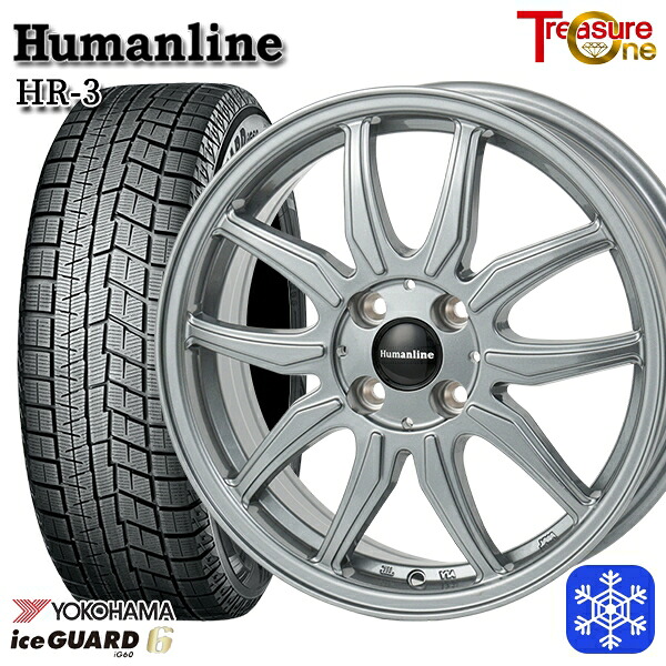 【新品 スタッドレス1台分4本セット】 185/60R15 ヤリス ヴィッツ 2023～2024年製 ヨコハマ アイスガード IG60 トレジャーワン ヒューマンライン HR3 DS 15インチ 5.5J 4H100