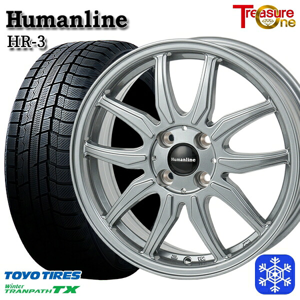 185/65R15 アクア ノート フィット 2024~2025年製 トーヨー ウィンター トランパス TX トレジャーワン ヒューマンライン HR3 DS 15インチ 5.5J 4H100 スタッドレスタイヤホイール4本セット|エムオートギャラリー