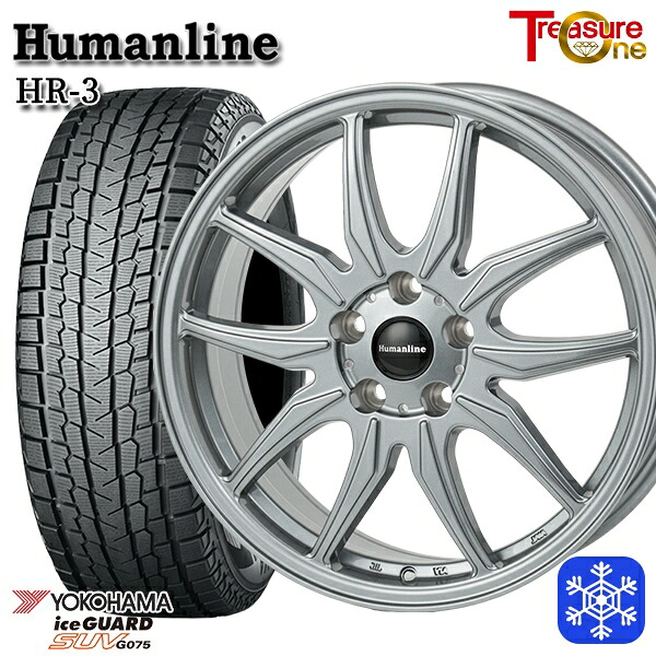 【新品 スタッドレス1台分4本セット】 225/60R18 40アルファード 2024～2025年製 ヨコハマ アイスガードSUV G075 トレジャーワン ヒューマンライン HR3 DS 18インチ 7.0J 5H120