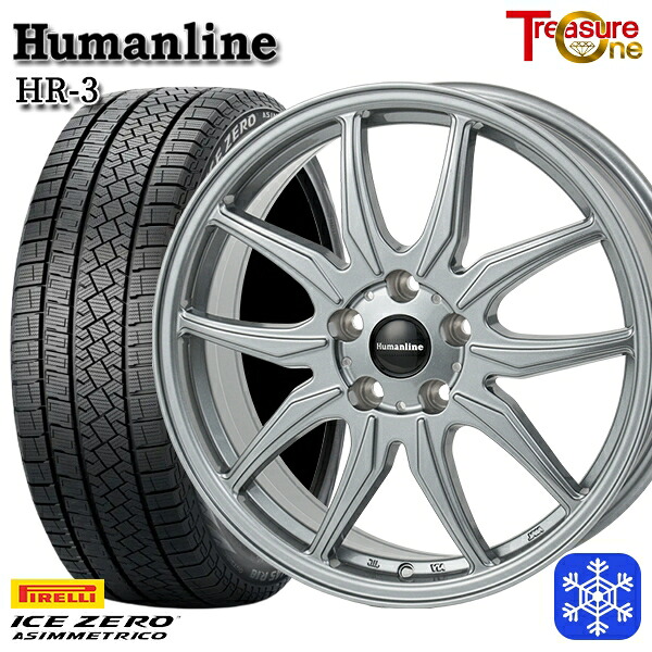 【新品 スタッドレス1台分4本セット】 185/65R15 オーリス フリード 2022～2023年製 ピレリ アイスゼロアシンメトリコ トレジャーワン ヒューマンライン HR3 DS 15インチ 6.0J 5H114.3