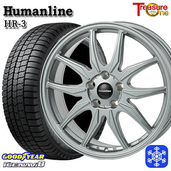 【新品 スタッドレス1台分4本セット】 205/65R15 ステップワゴン オデッセイ 2024～2025年製 グッドイヤー アイスナビ8 NAVI8 トレジャーワン ヒューマンライン HR3 DS 15インチ 6.0J 5H114.3