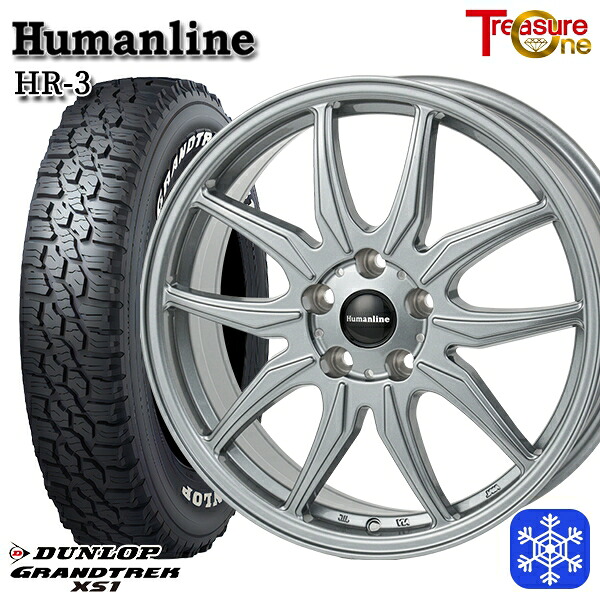 215/70R16 100/97N デリカD5 2024～2025年製 ダンロップ グラントレック XS1 ホワイトレター トレジャーワン ヒューマンライン HR3 DS 16インチ 6.5J 5H114.3 114.3 スタッドレスタイヤホイール4本セット｜エムオートギャラリー