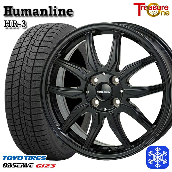 【新品 スタッドレス1台分4本セット】 165/65R14 ハスラー ソリオ 2024～2025年製 トーヨー オブザーブ ギズ3 トレジャーワン ヒューマンライン HR3 BK 14インチ 4.5J 4H100