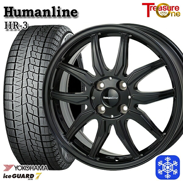 【新品 スタッドレス1台分4本セット】 165/55R14 モコ ルークス 数量限定 2022年製 ヨコハマ アイスガード7 IG70 トレジャーワン ヒューマンライン HR3 BK 14インチ 4.5J 4H100