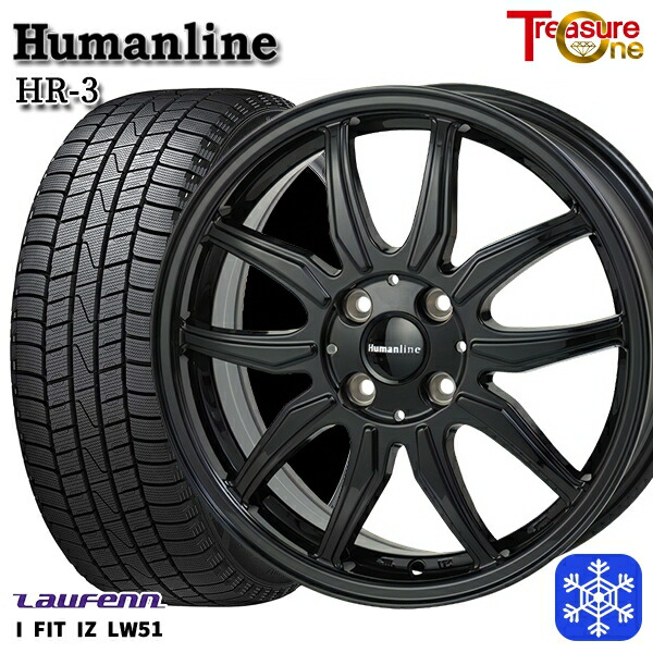 【新品 スタッドレス1台分4本セット】 185/55R15 ノート マーチ デミオ 在庫限り 2022年製 ラウフェン I FIT IZ LW51 トレジャーワン ヒューマンライン HR3 BK 15インチ 5.5J 4H100