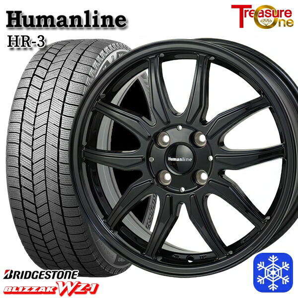 【新品 スタッドレス1台分4本セット】 165/65R15 タフト ソリオ 2025年製 ブリヂストン ブリザック WZ1 トレジャーワン ヒューマンライン HR3 BK 15インチ 4.5J 4H100 55,440円