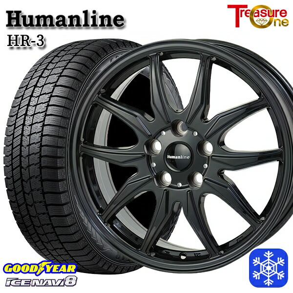 【新品 スタッドレス1台分4本セット】 185/60R15 シエンタ（170系） 2024～2025年製 グッドイヤー アイスナビ8 NAVI8 トレジャーワン ヒューマンライン HR3 BK 15インチ 6.0J 5H100