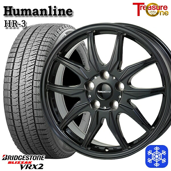 【新品 スタッドレス1台分4本セット】 185/60R15 シエンタ(170系) 2024年製 ブリヂストン ブリザック VRX2 トレジャーワン ヒューマンライン HR3 BK 15インチ 6.0J 5H100