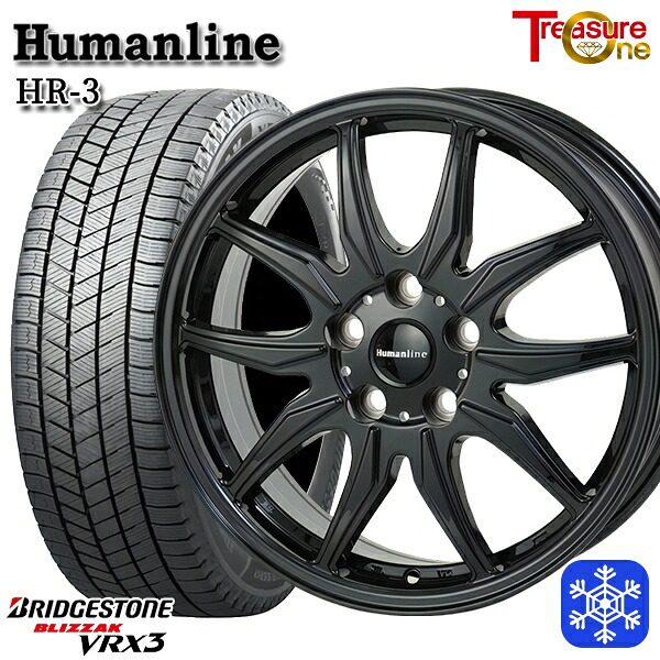 225/55R18 デリカD5 エクストレイル 2024~2025年製 ブリヂストン ブリザック VRX3 トレジャーワン ヒューマンライン HR3 BK 18インチ 7.0J 5H114.3 スタッドレスタイヤホイール4本セット|エムオートギャラリー