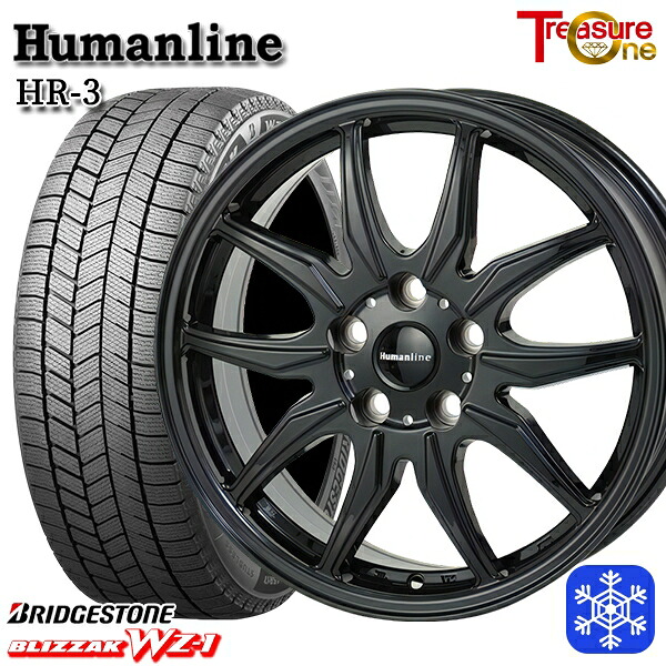 【新品 スタッドレス1台分4本セット】 185/65R15 オーリス フリード 2025年製 ブリヂストン ブリザック WZ1 トレジャーワン ヒューマンライン HR3 BK 15インチ 6.0J 5H114.3