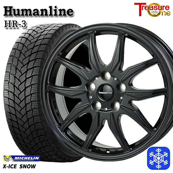 215/45R18 キックス マツダ3 2024～2025年製 ミシュラン エックスアイススノー トレジャーワン ヒューマンライン HR3 BK 18インチ 7.0J 5H114.3 スタッドレスタイヤホイール4本セット｜エムオートギャラリー 105,050円