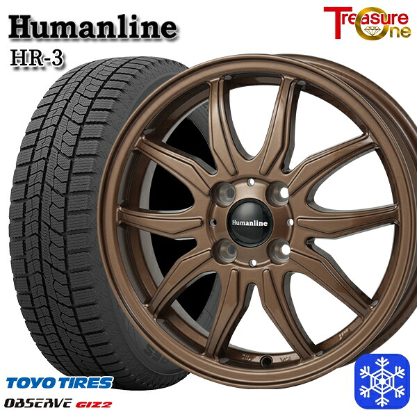 185/65R15 アクア ノート フィット 2024~2025年製 トーヨー オブザーブ ギズ2 トレジャーワン ヒューマンライン HR3 BR 15インチ 5.5J 4H100 +42 スタッドレスタイヤホイール4本セット|エムオートギャラリー