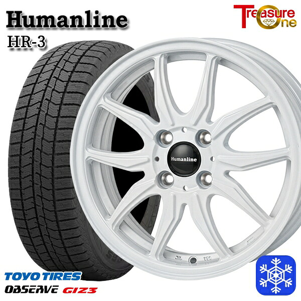 195/65R15 カローラフィールダー 2024~2025年製 トーヨー オブザーブ ギズ3 トレジャーワン ヒューマンライン HR3 WH 15インチ 5.5J 4H100 +42 スタッドレスタイヤホイール4本セット|エムオートギャラリー
