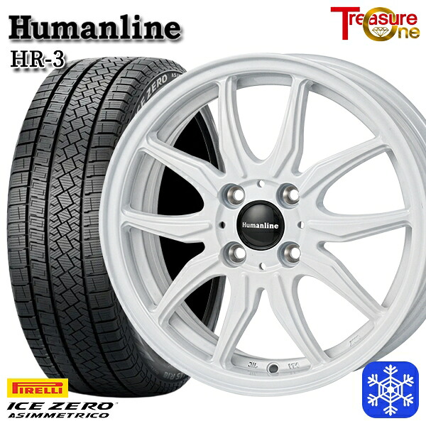 185/60R15 ヤリス ヴィッツ 2025～2026年製 ピレリ アイスゼロアシンメトリコ トレジャーワン ヒューマンライン HR3 WH 15インチ 5.5J 4H100 +42 スタッドレスタイヤホイール4本セット｜エムオートギャラリー