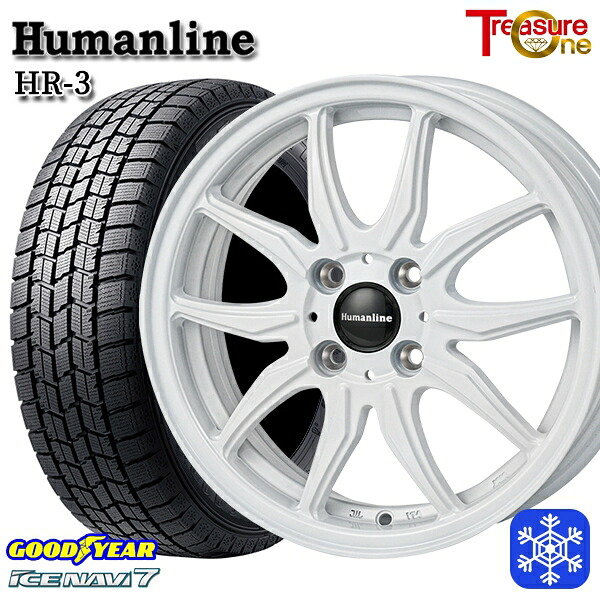 165/55R14 モコ ルークス 2024～2025年製 グッドイヤー アイスナビ7 NAVI7 トレジャーワン ヒューマンライン HR3 WH 14インチ 4.5J 4H100 +45 スタッドレスタイヤホイール4本セット｜エムオートギャラリー 42,055円