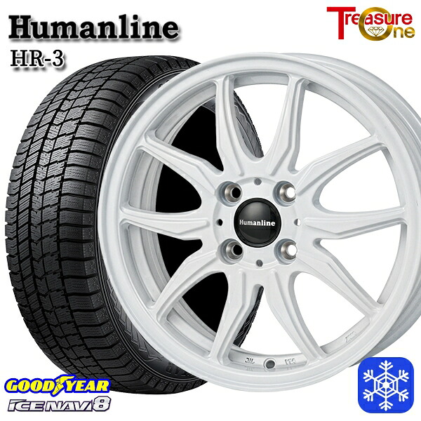 185/60R15 ヤリス ヴィッツ 2024~2025年製 グッドイヤー アイスナビ8 NAVI8 トレジャーワン ヒューマンライン HR3 WH 15インチ 5.5J 4H100 +42 スタッドレスタイヤホイール4本セット|エムオートギャラリー