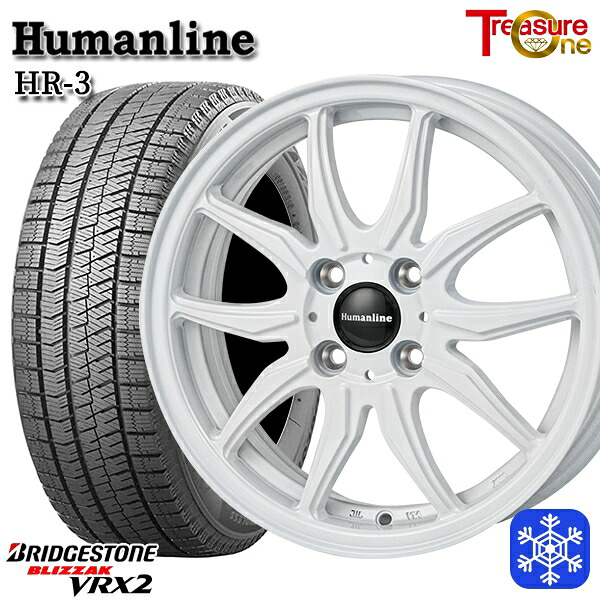【新品 スタッドレス1台分4本セット】 165/60R15 ハスラー ソリオ 2020～2021年製 ブリヂストン ブリザック VRX2 トレジャーワン ヒューマンライン HR3 WH 15インチ 4.5J 4H100 +45